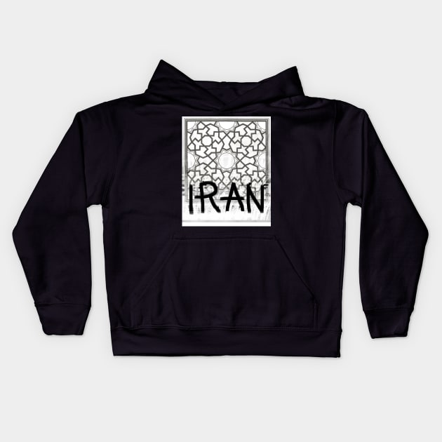 iran, iran diaspora, mahsa amini, iran revolution, iran protests Kids Hoodie by Hadigheh-art